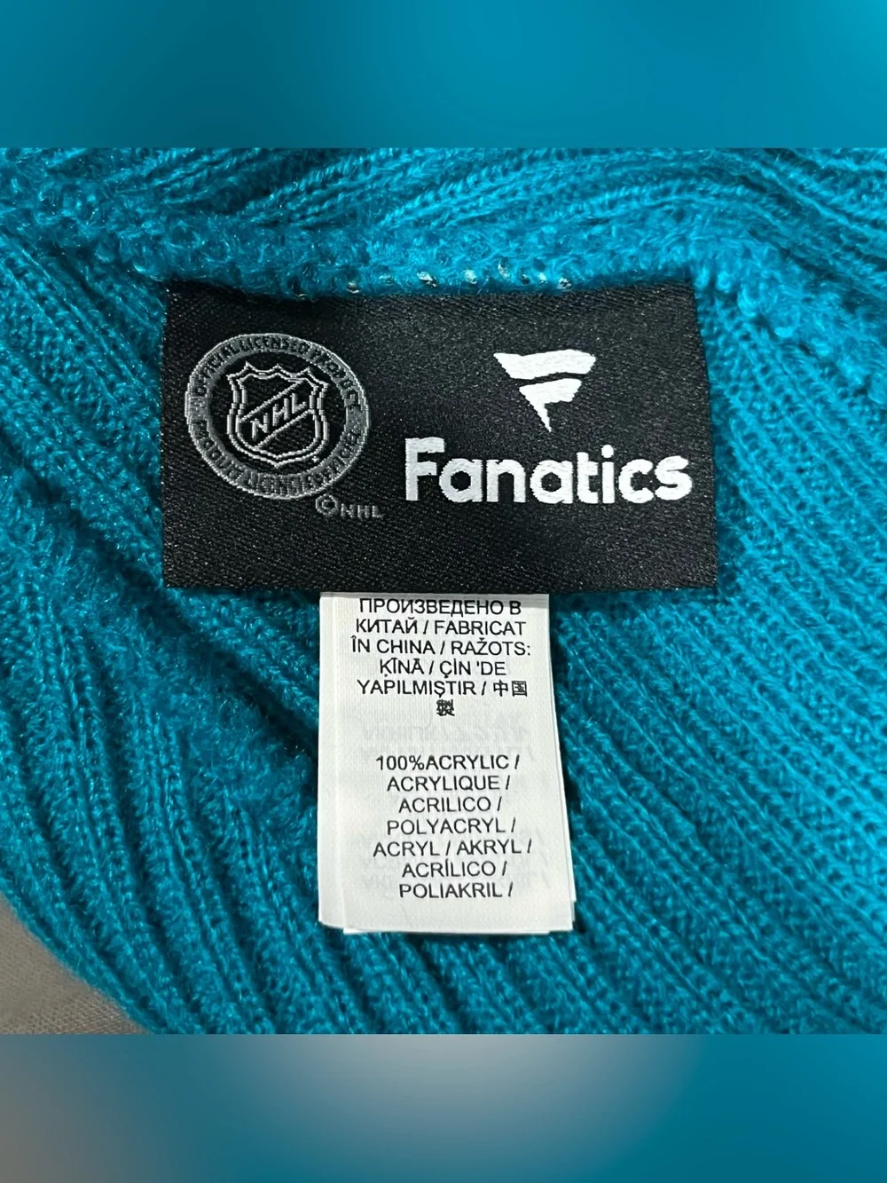 Fanatics NHL San Jose Sharks Teal Ribbed Cuff Beanie